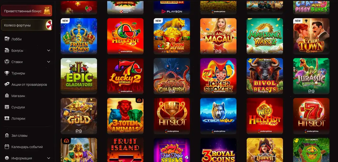 Азартная игра, автоматы Ведомости By Иззи казино вход